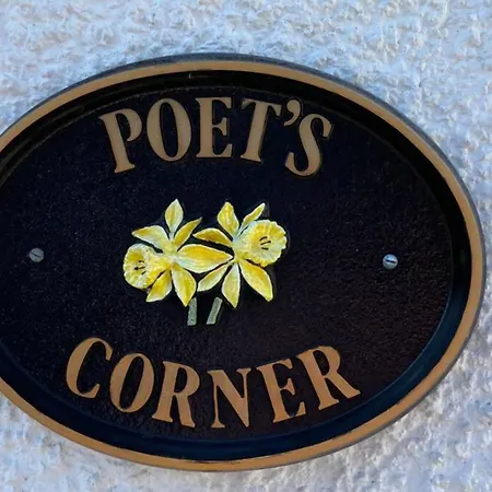 Apartment Poet's Corner - Flat Close To Centre Of Keswick (Cumbria)